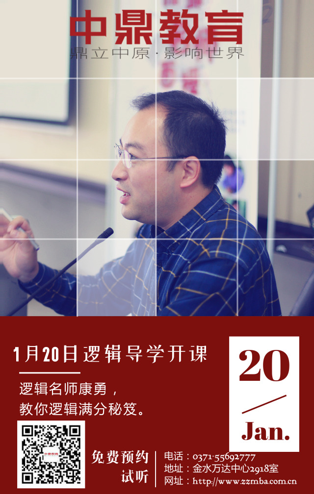 1547270349808911.jpg 微信图片_20181220202518.jpg