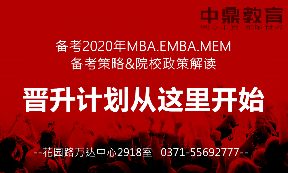 1551795184118754.jpg 晋升计划.jpg