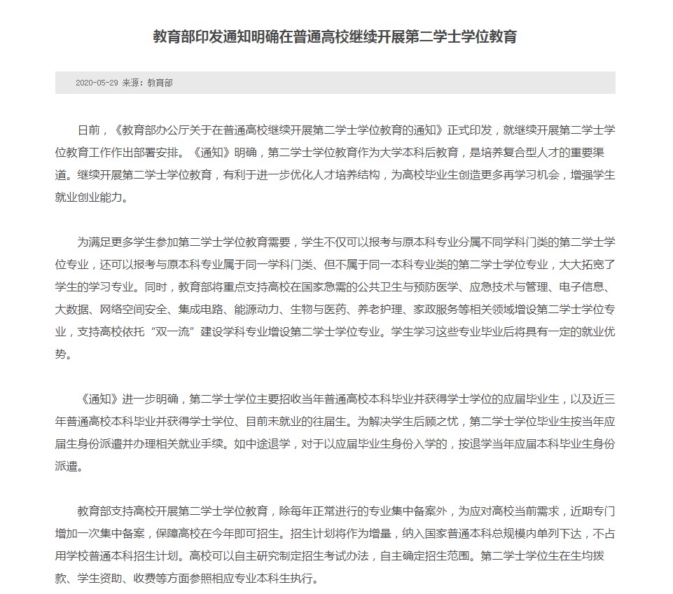 1591780307442366.jpg 1591780307442366.jpg