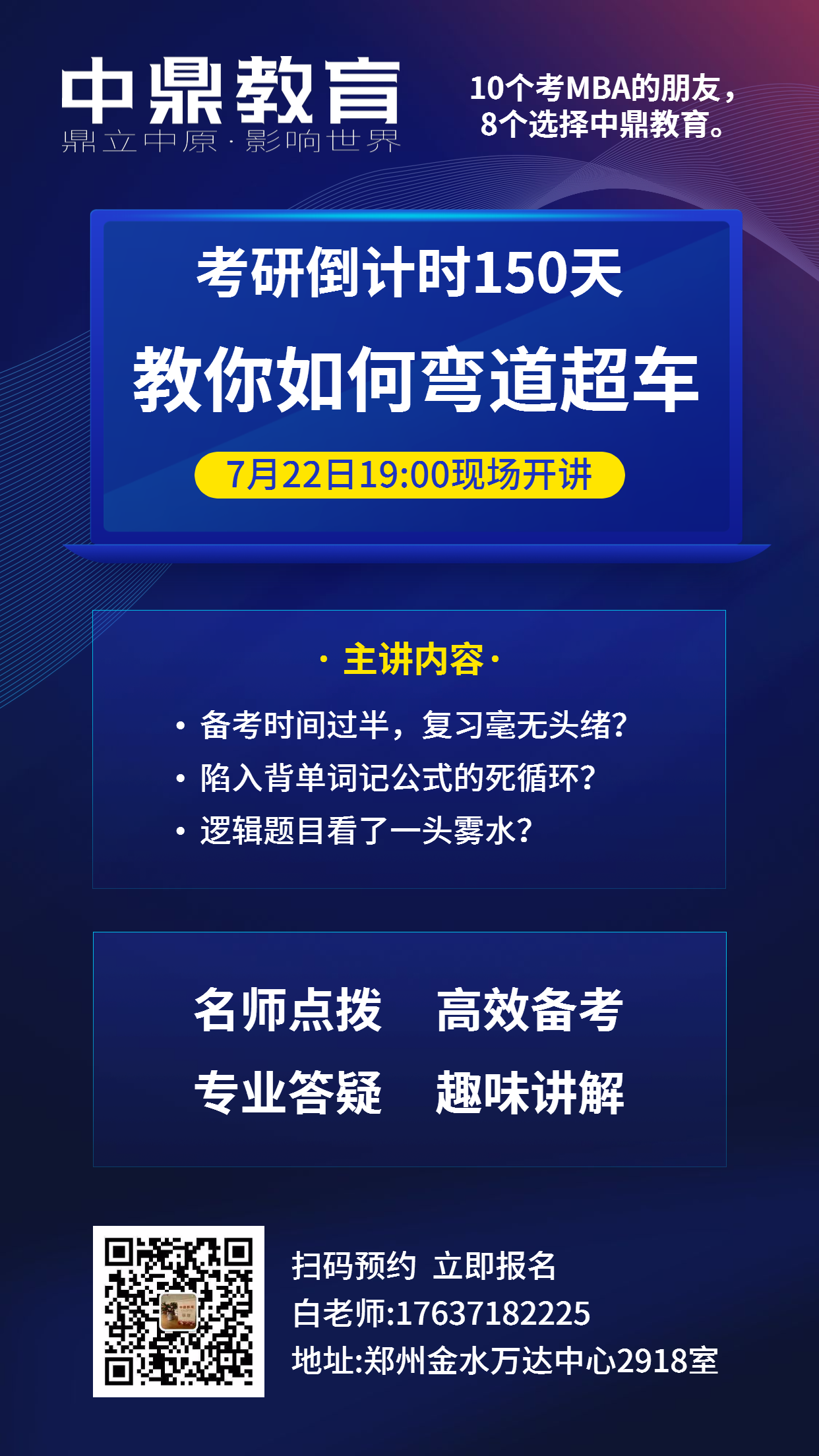 1595246734833998.png