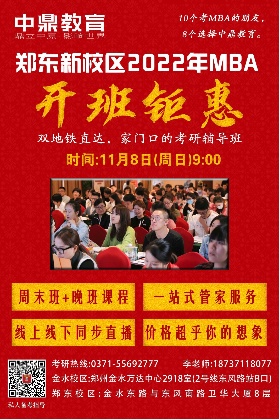 1604658186310345.jpg 1604658186310345.jpg