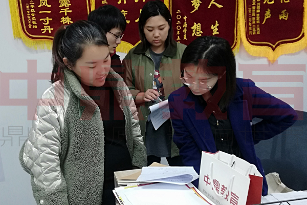 1607588518828189.jpg 12.jpg