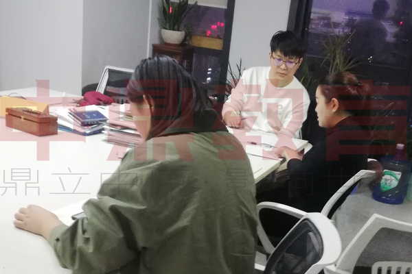 1607588611103861.jpg 6.jpg