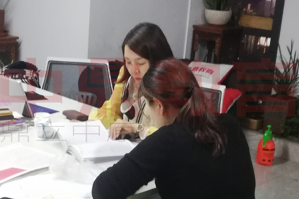 1607588647198548.jpg 8.jpg