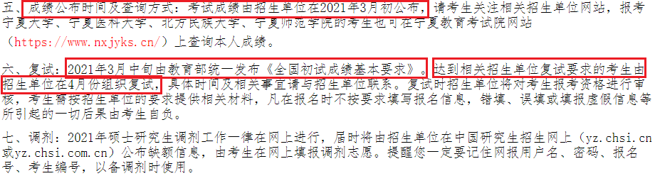 1609238339556056.png 1609238339556056.png