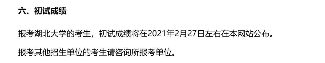 1609238449475931.jpg 1609238449475931.jpg