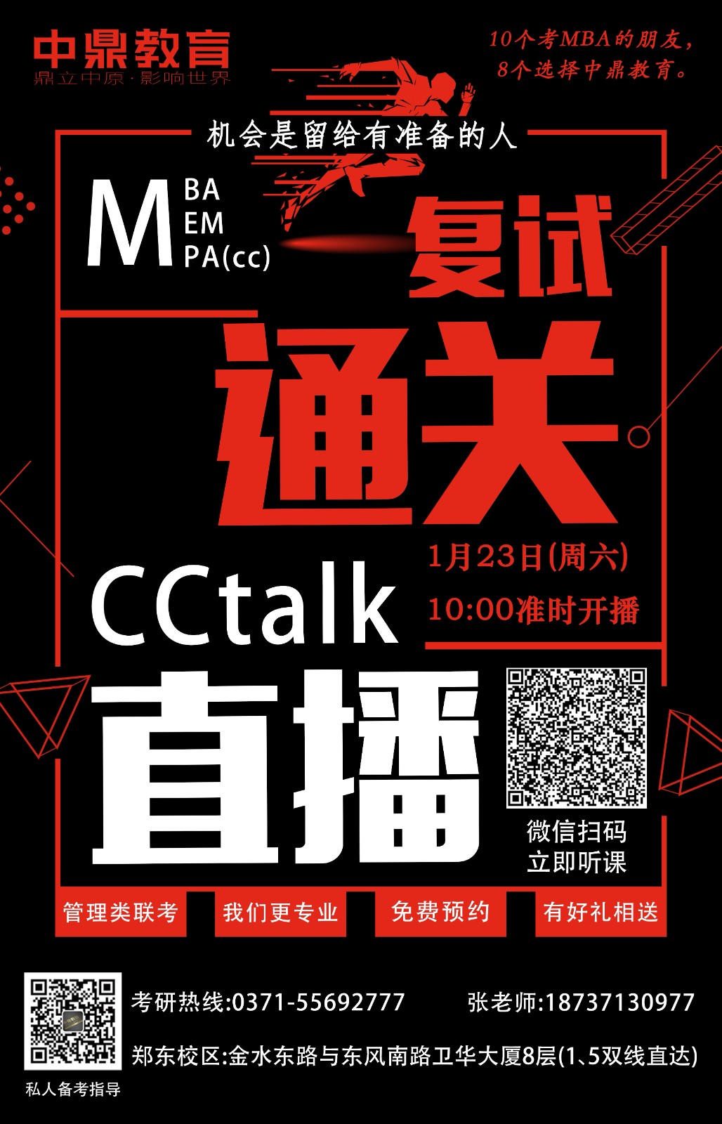 1611129528875137.jpg