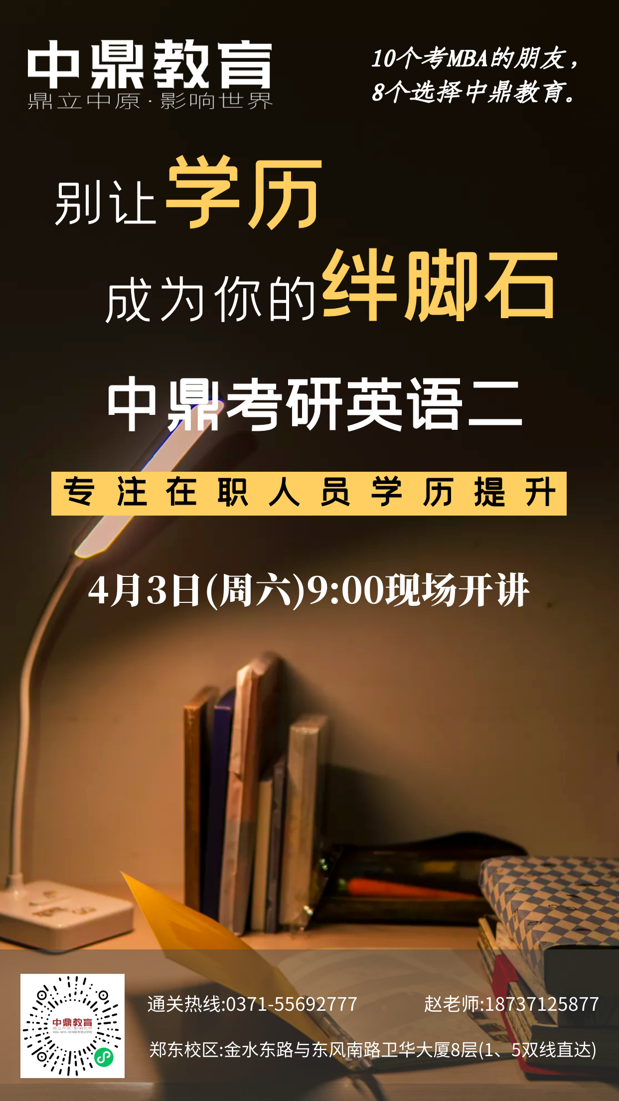 图怪兽_d1e4b19c1bd4f8d1d747cd040423952d_75715.png
