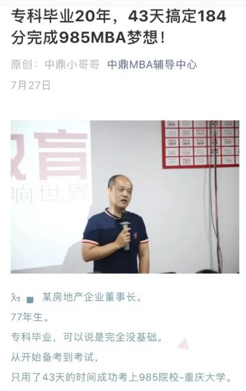 微信图片_20210526162740.png