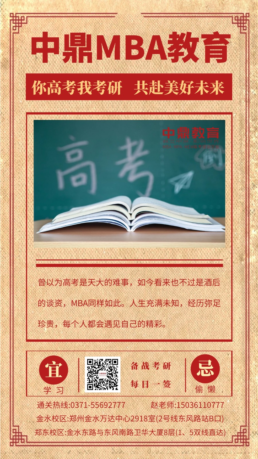 1623065564135700.jpg 1623065564135700.jpg