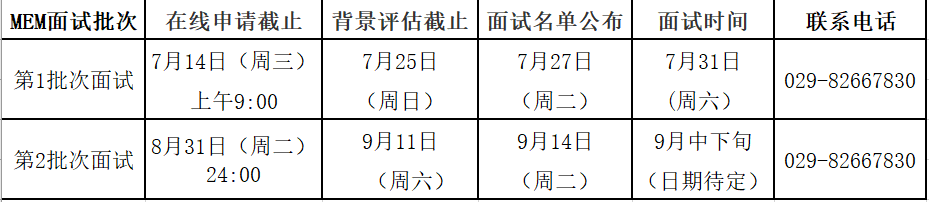 微信图片_20210610092203.png