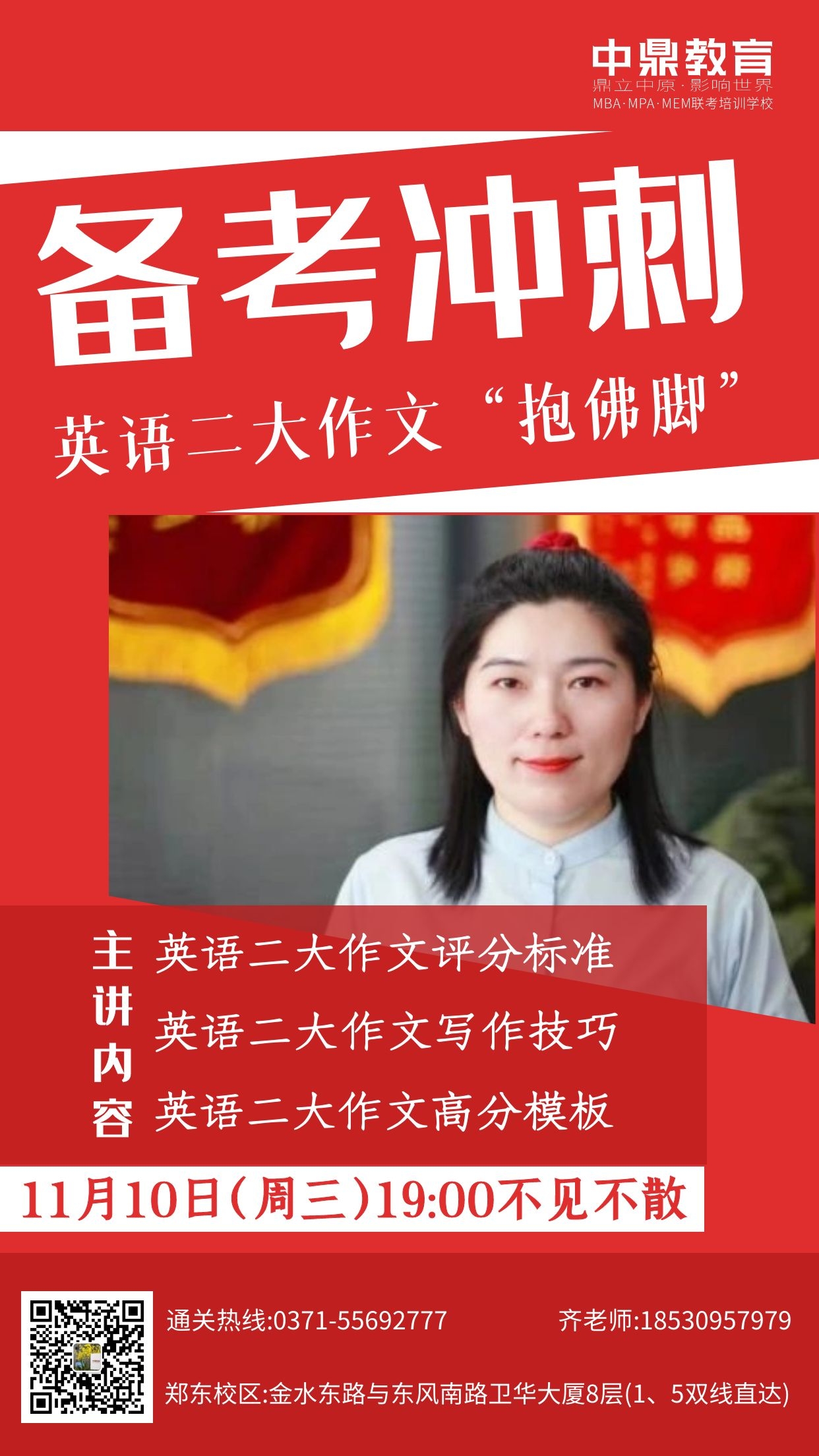 1-21110GZ30TS.jpg