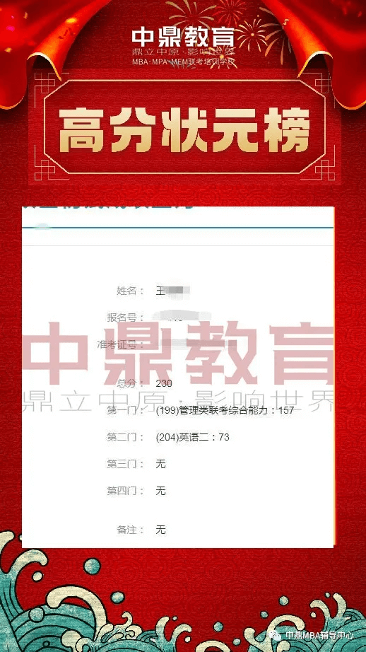 微信图片_202202221649118.png