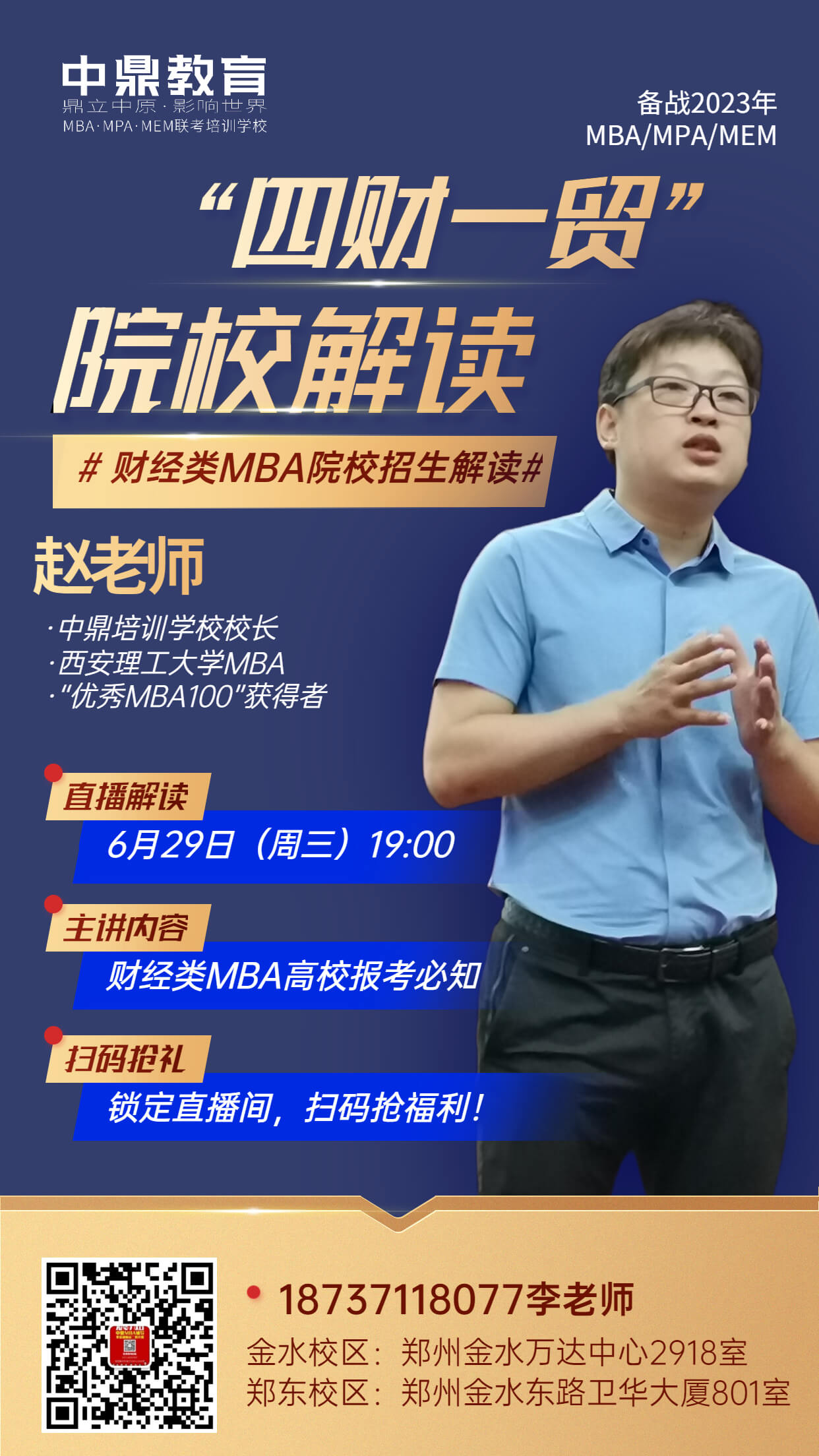 e47a117b94df022596c21ec544be5bc (1).jpg