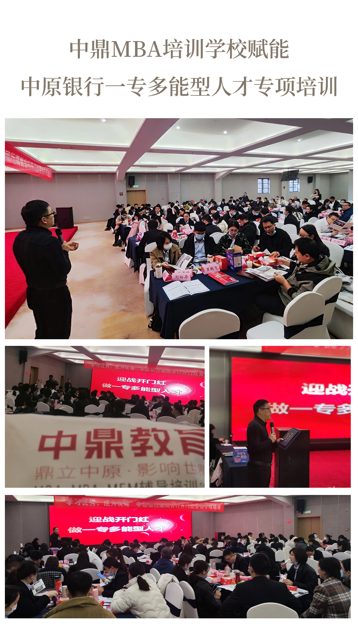 未命名(1)(8).jpg 未命名(1)(8).jpg